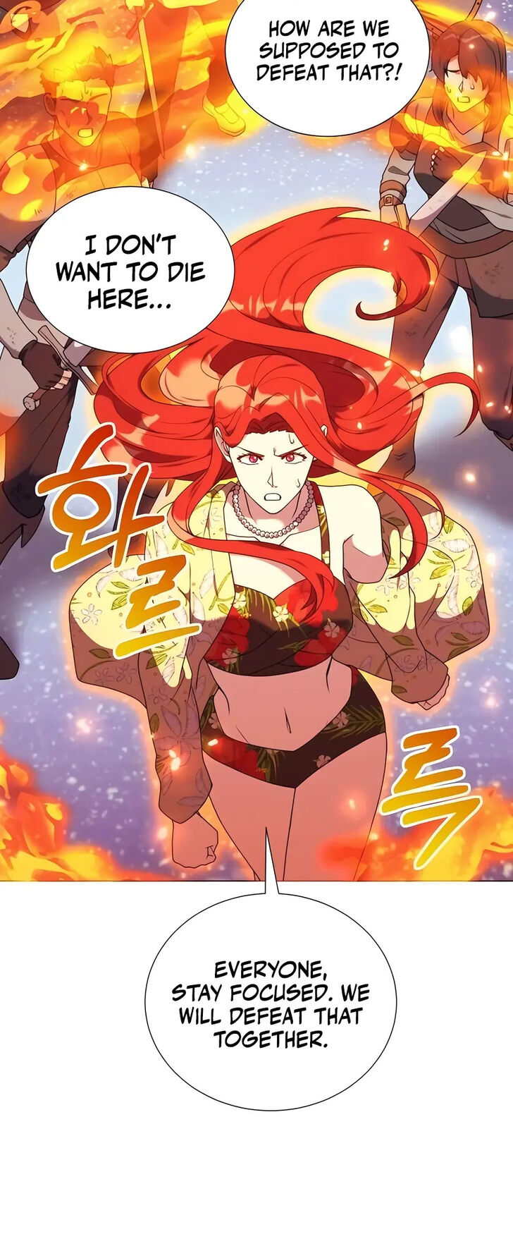 Read The Gardener in a Hunter World Manga Online