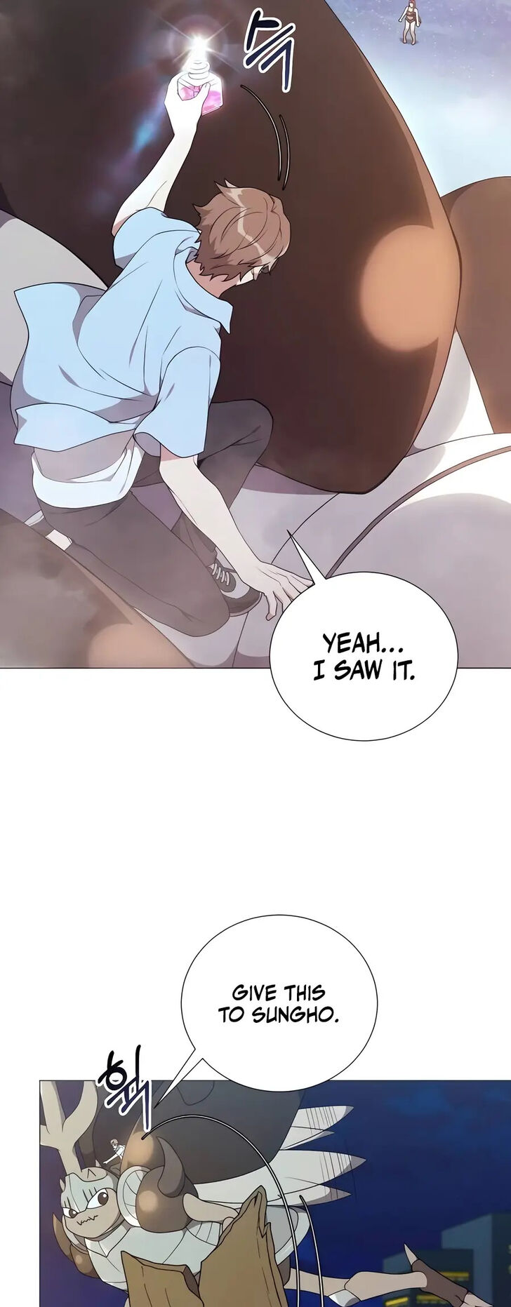 Read The Gardener in a Hunter World Manga Online