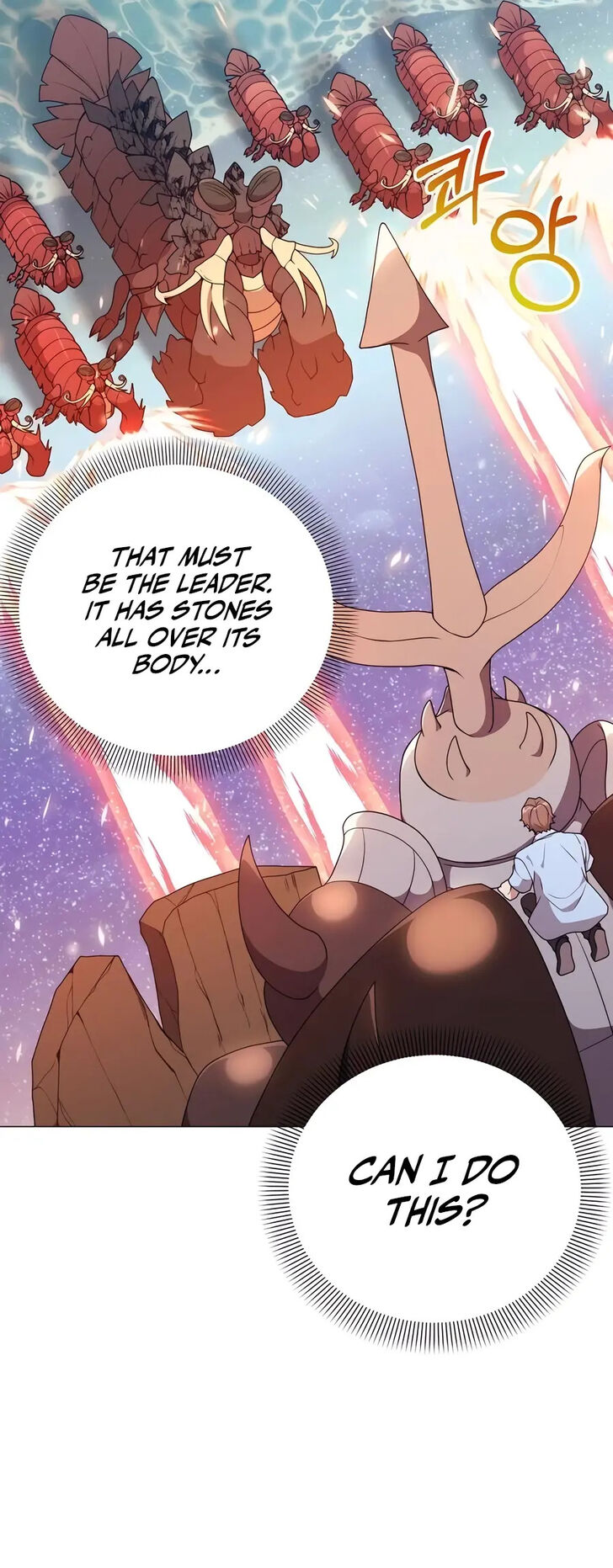 Read The Gardener in a Hunter World Manga Online