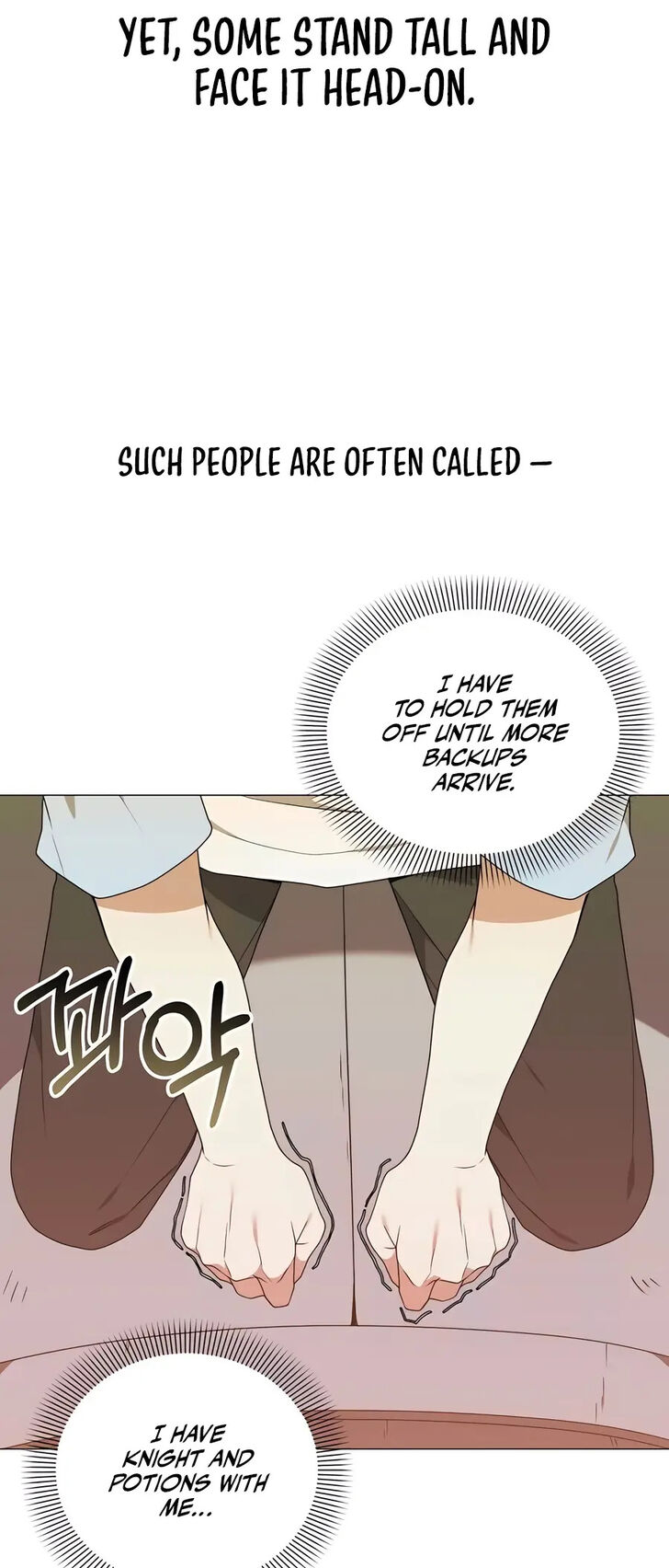 Read The Gardener in a Hunter World Manga Online