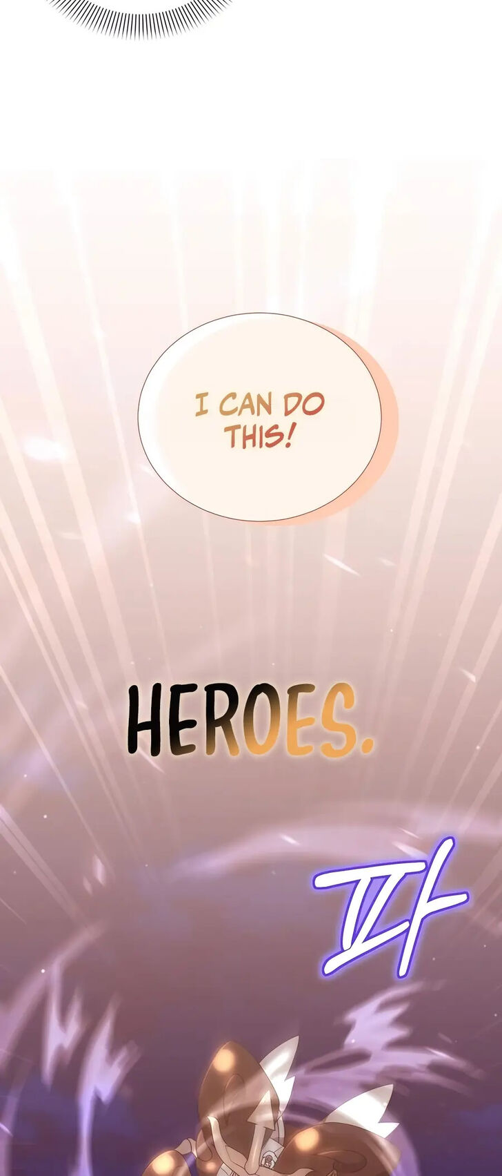 Read The Gardener in a Hunter World Manga Online