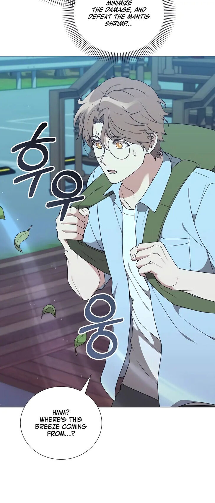 Read The Gardener in a Hunter World Manga Online