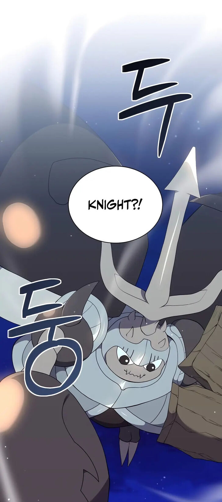 Read The Gardener in a Hunter World Manga Online