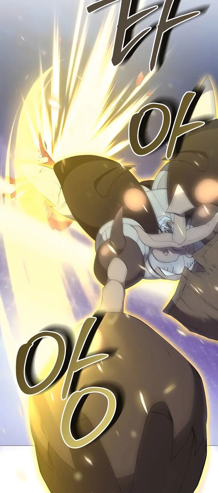 Read The Gardener in a Hunter World Manga Online