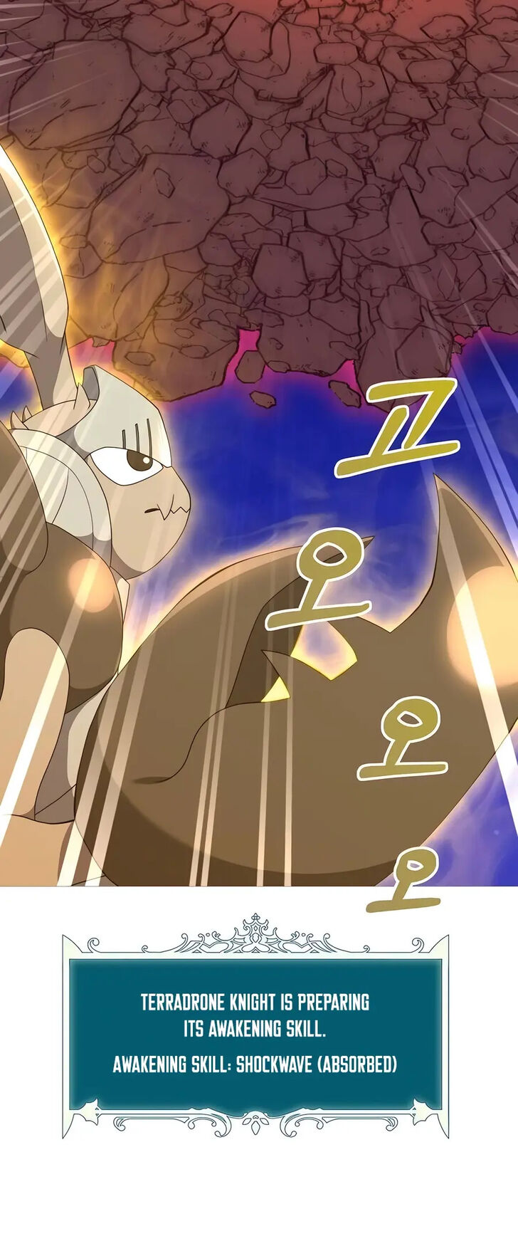 Read The Gardener in a Hunter World Manga Online