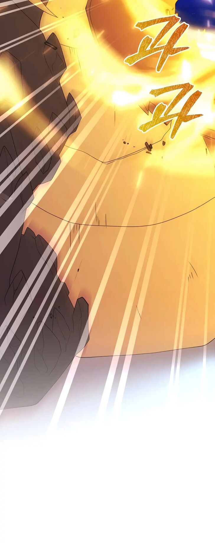 Read The Gardener in a Hunter World Manga Online