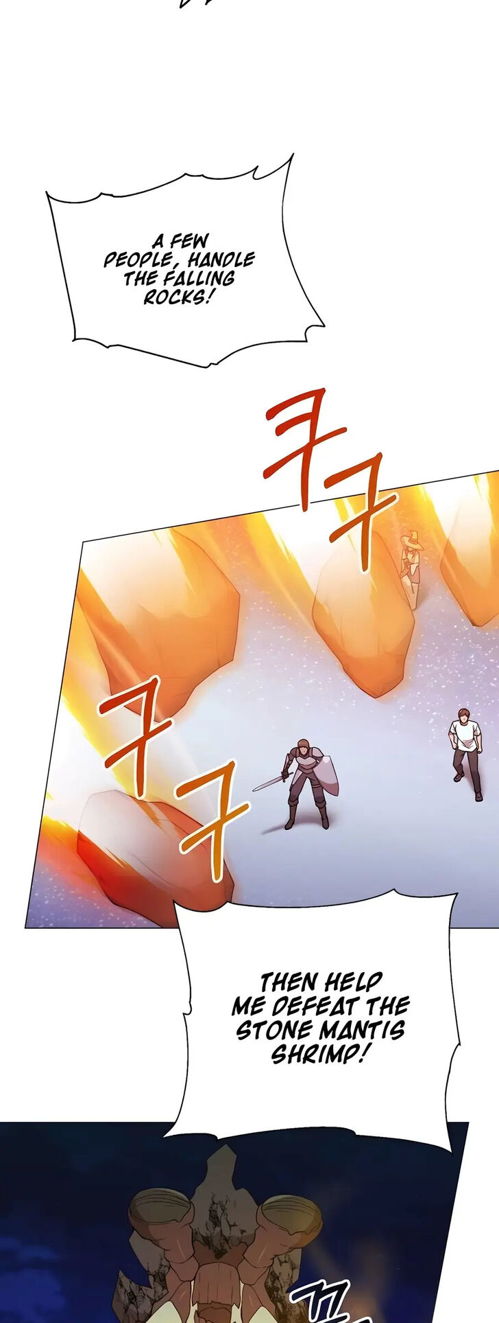 Read The Gardener in a Hunter World Manga Online