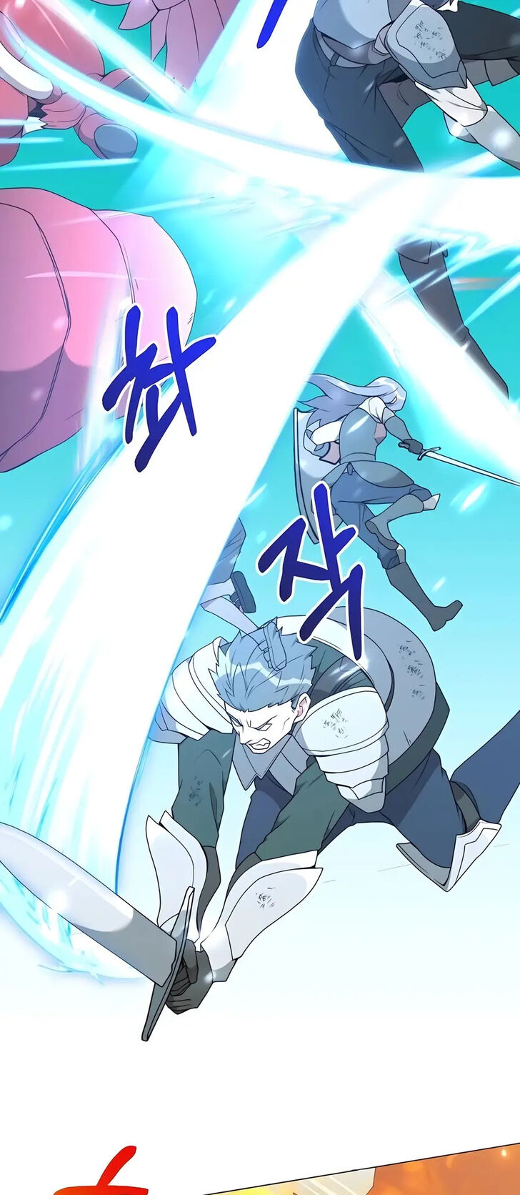 Read The Gardener in a Hunter World Manga Online