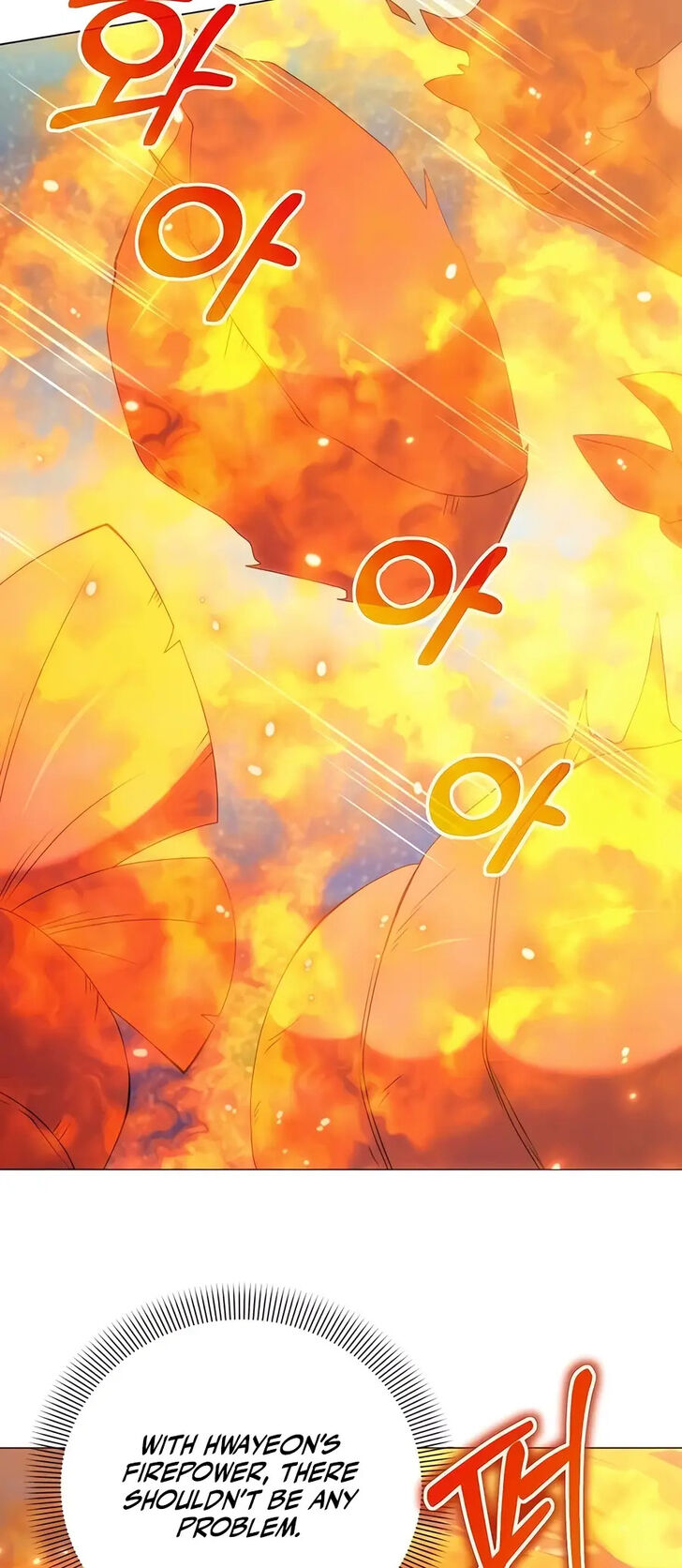 Read The Gardener in a Hunter World Manga Online