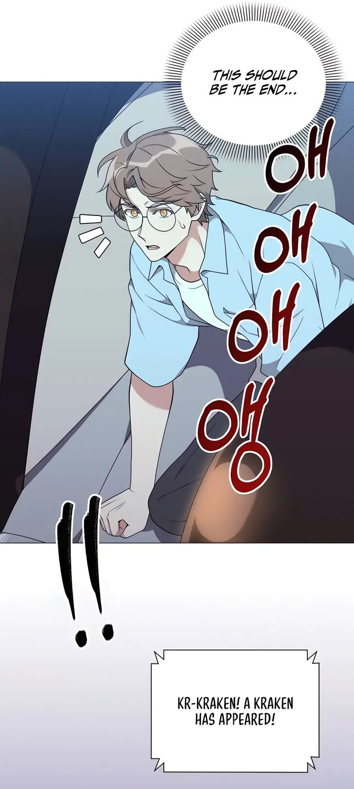 Read The Gardener in a Hunter World Manga Online