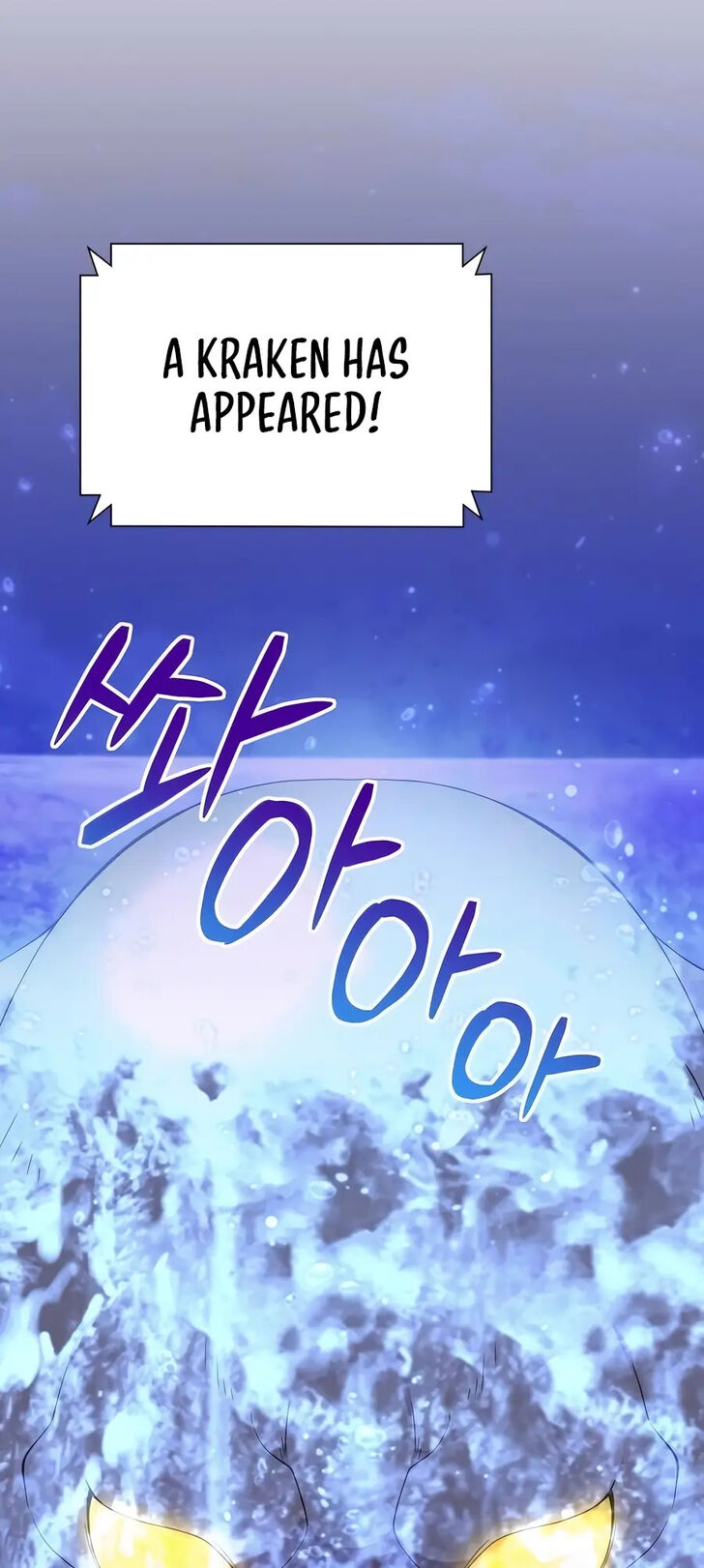 Read The Gardener in a Hunter World Manga Online