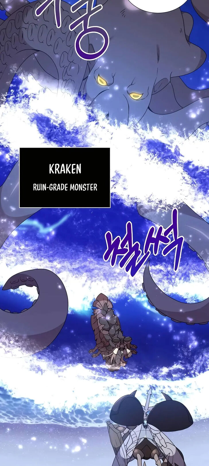 Read The Gardener in a Hunter World Manga Online