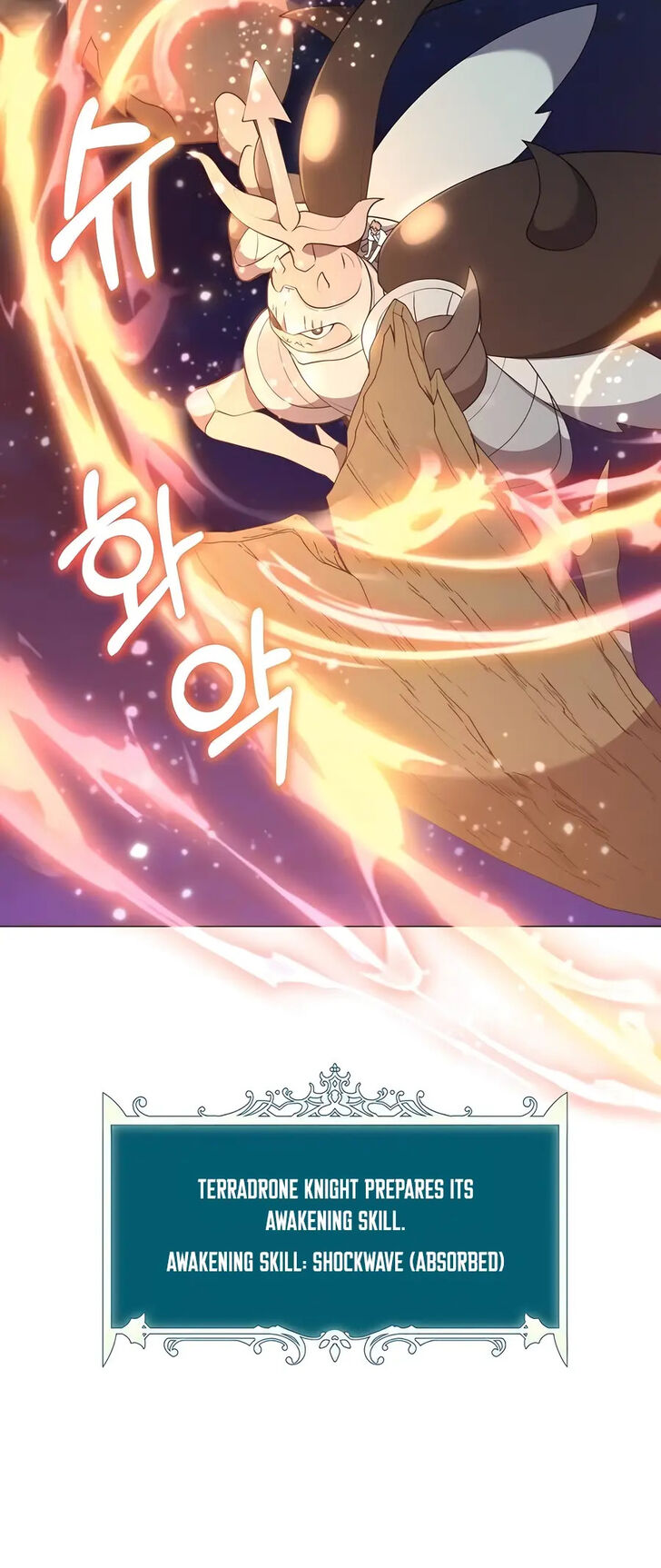 Read The Gardener in a Hunter World Manga Online