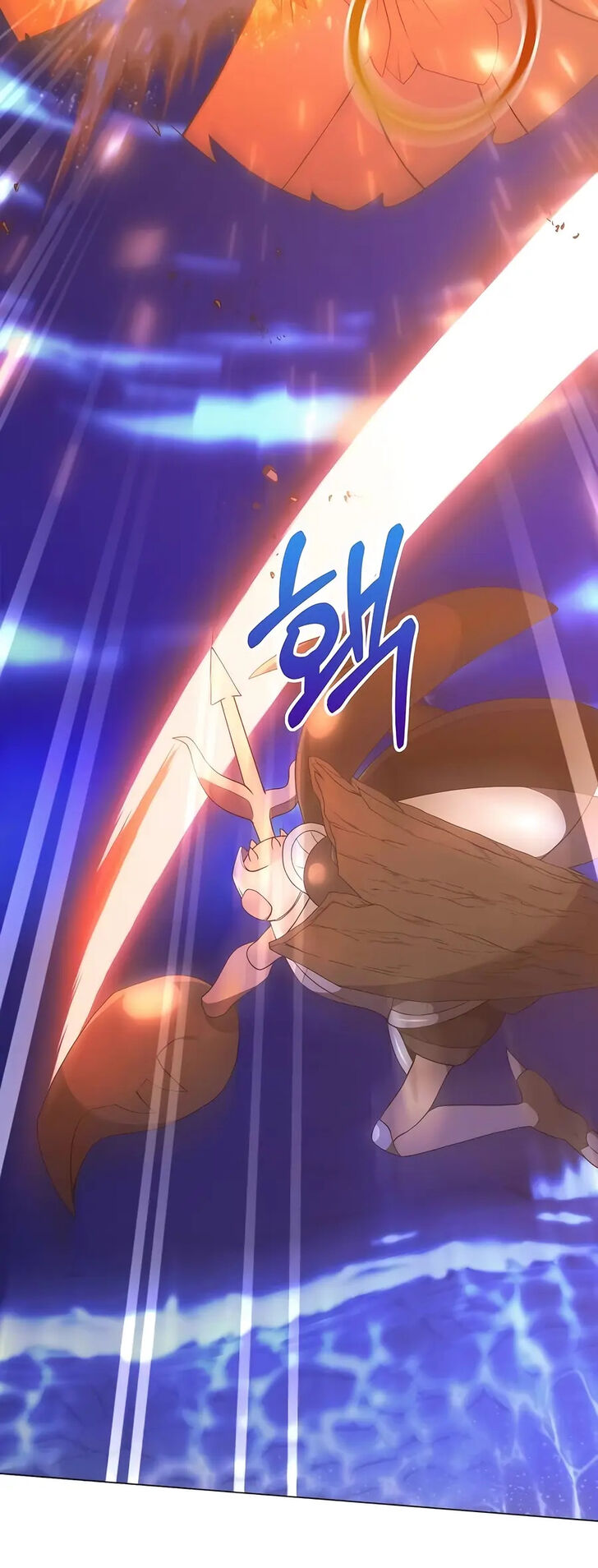 Read The Gardener in a Hunter World Manga Online