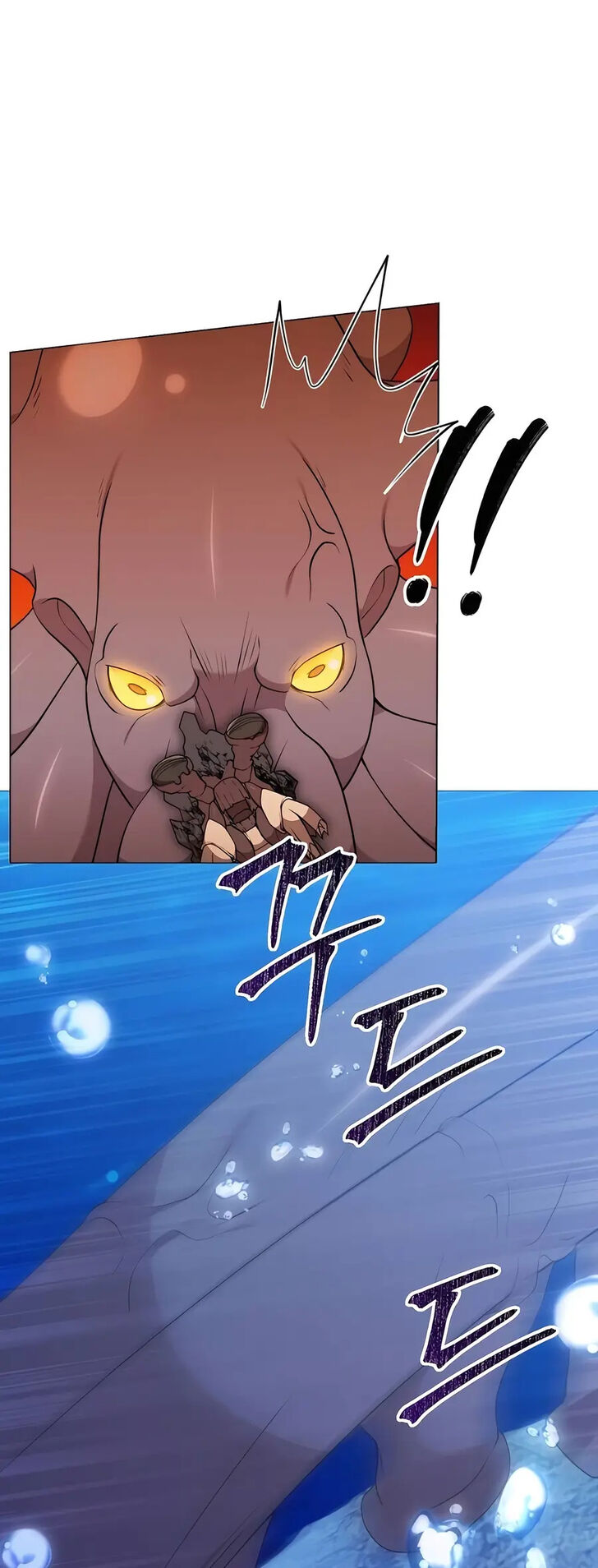 Read The Gardener in a Hunter World Manga Online