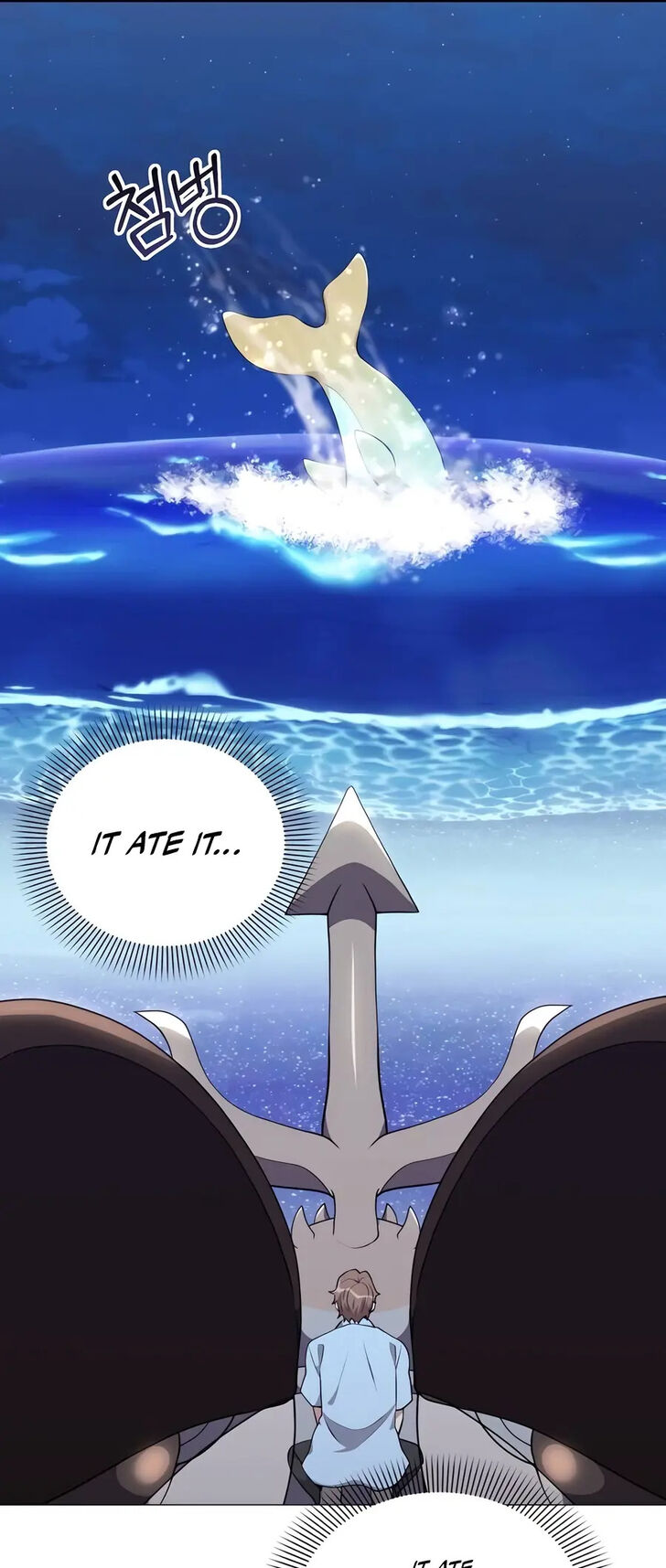 Read The Gardener in a Hunter World Manga Online