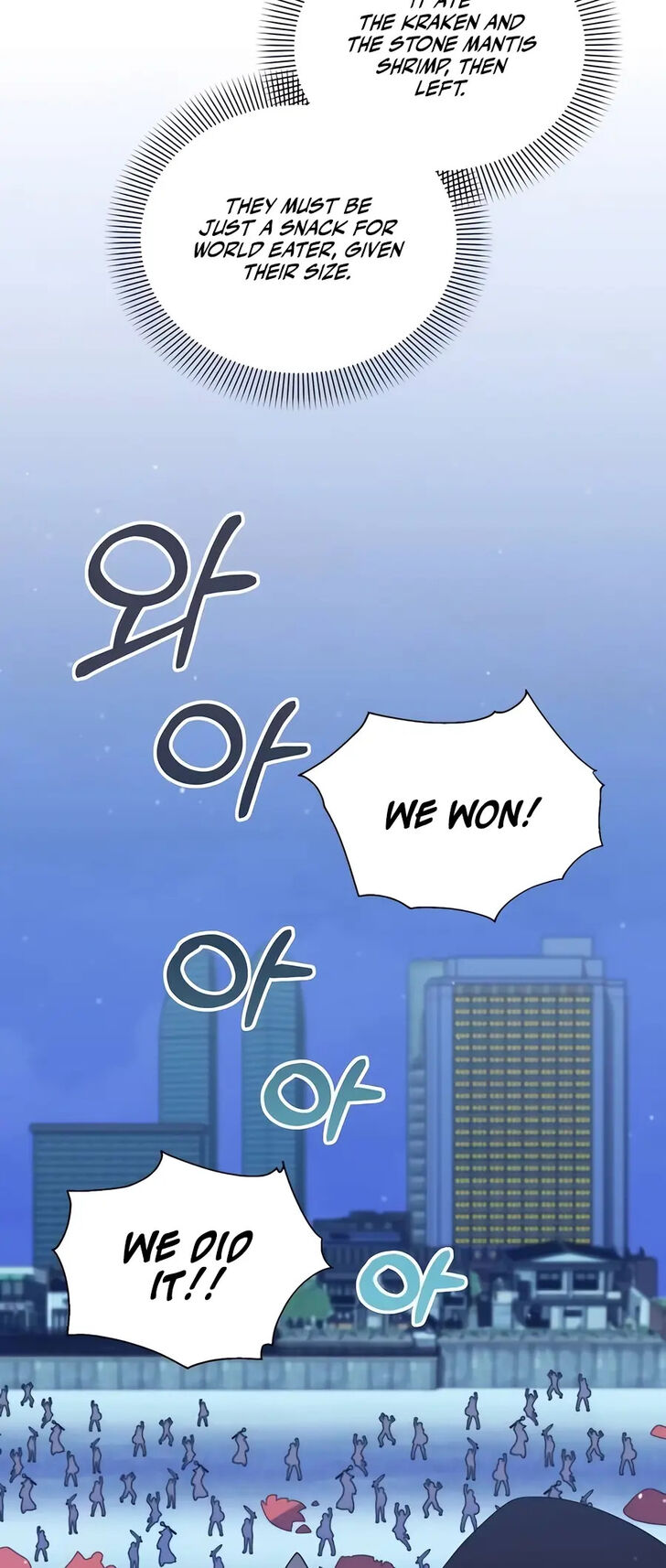 Read The Gardener in a Hunter World Manga Online