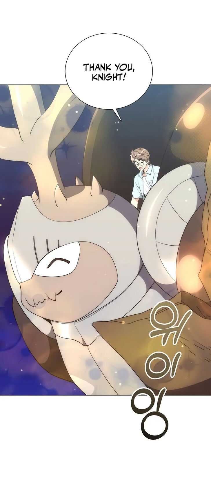 Read The Gardener in a Hunter World Manga Online