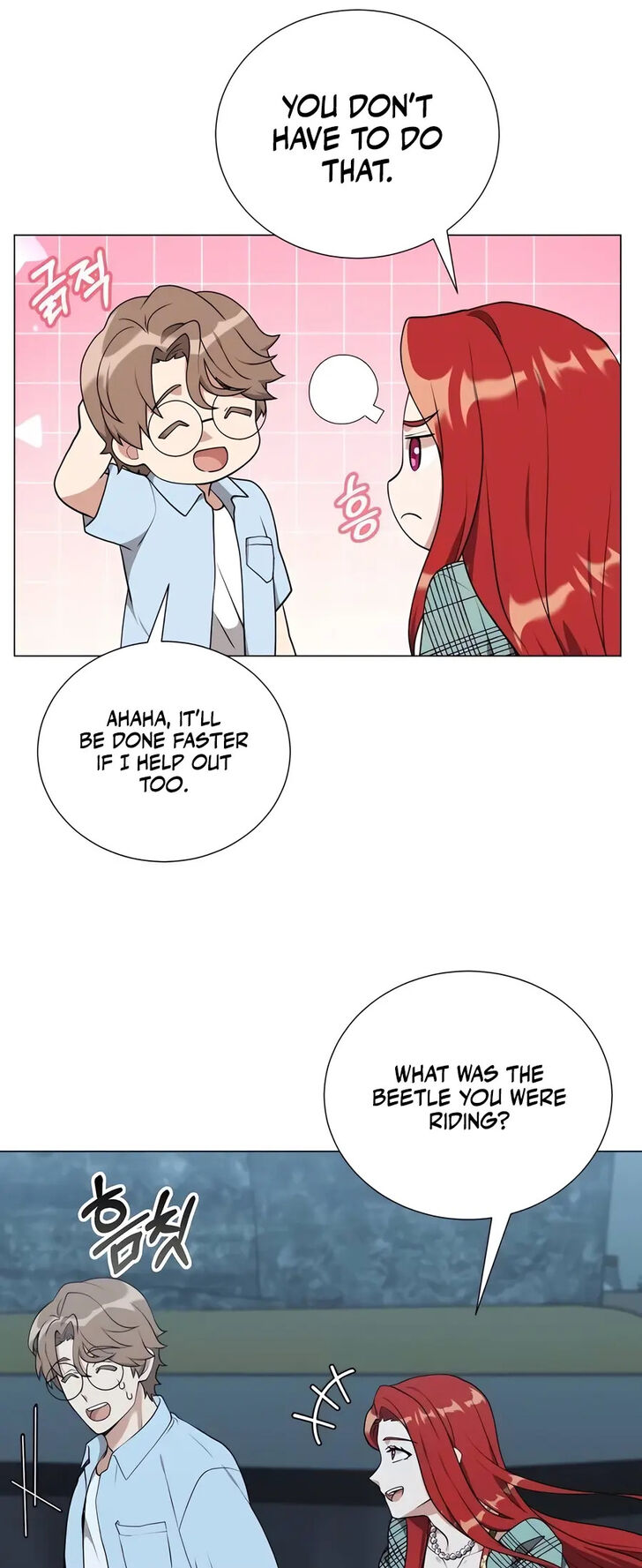 Read The Gardener in a Hunter World Manga Online