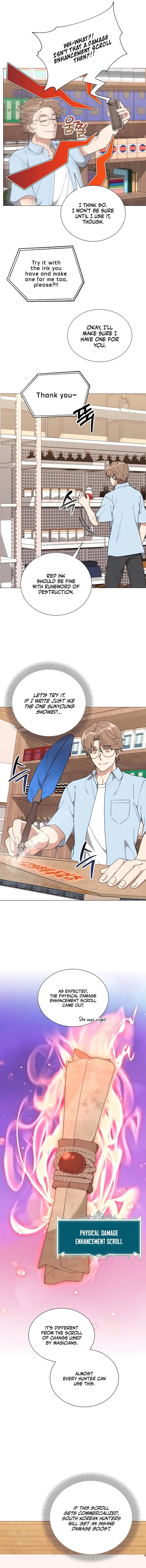 Read The Gardener in a Hunter World Manga Online