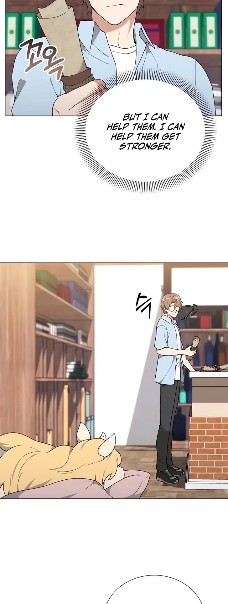 Read The Gardener in a Hunter World Manga Online