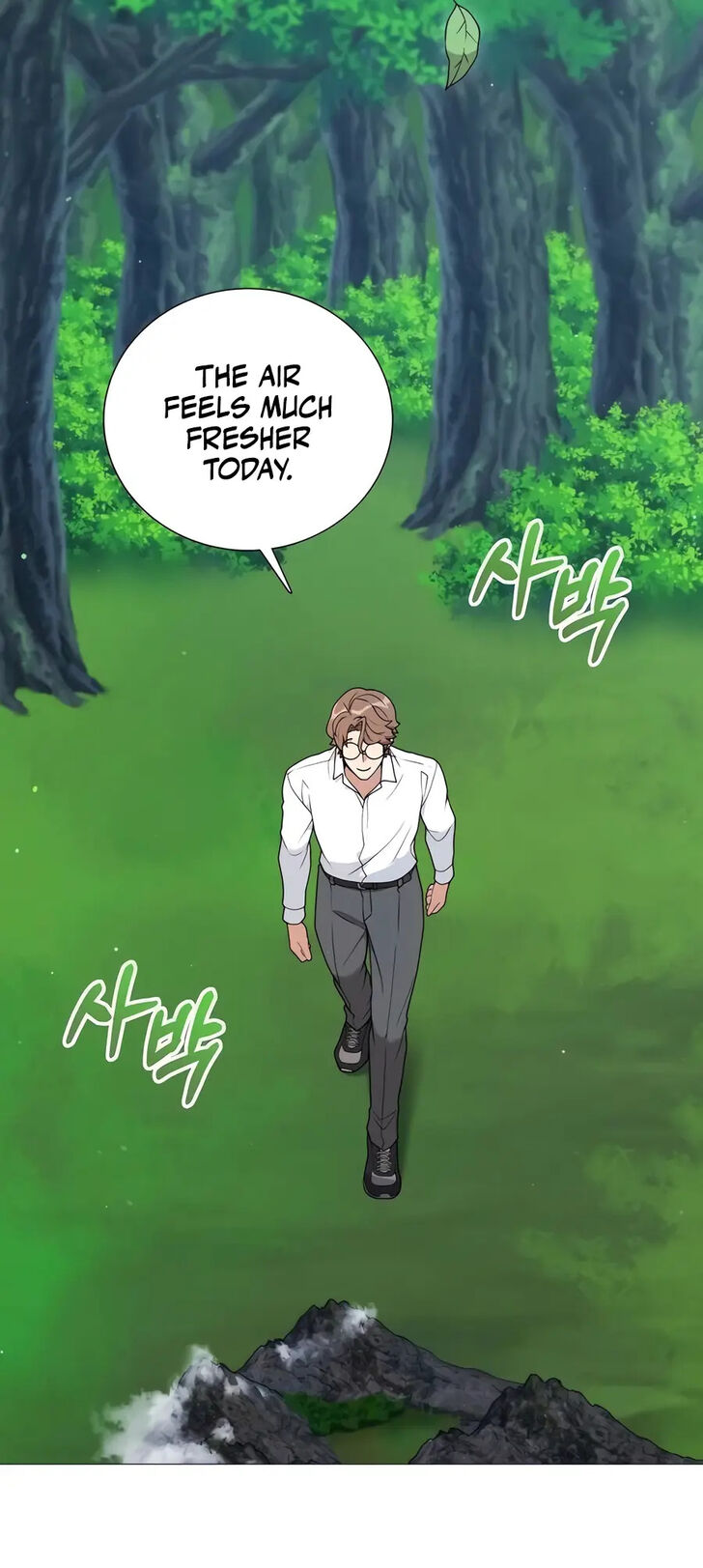 Read The Gardener in a Hunter World Manga Online