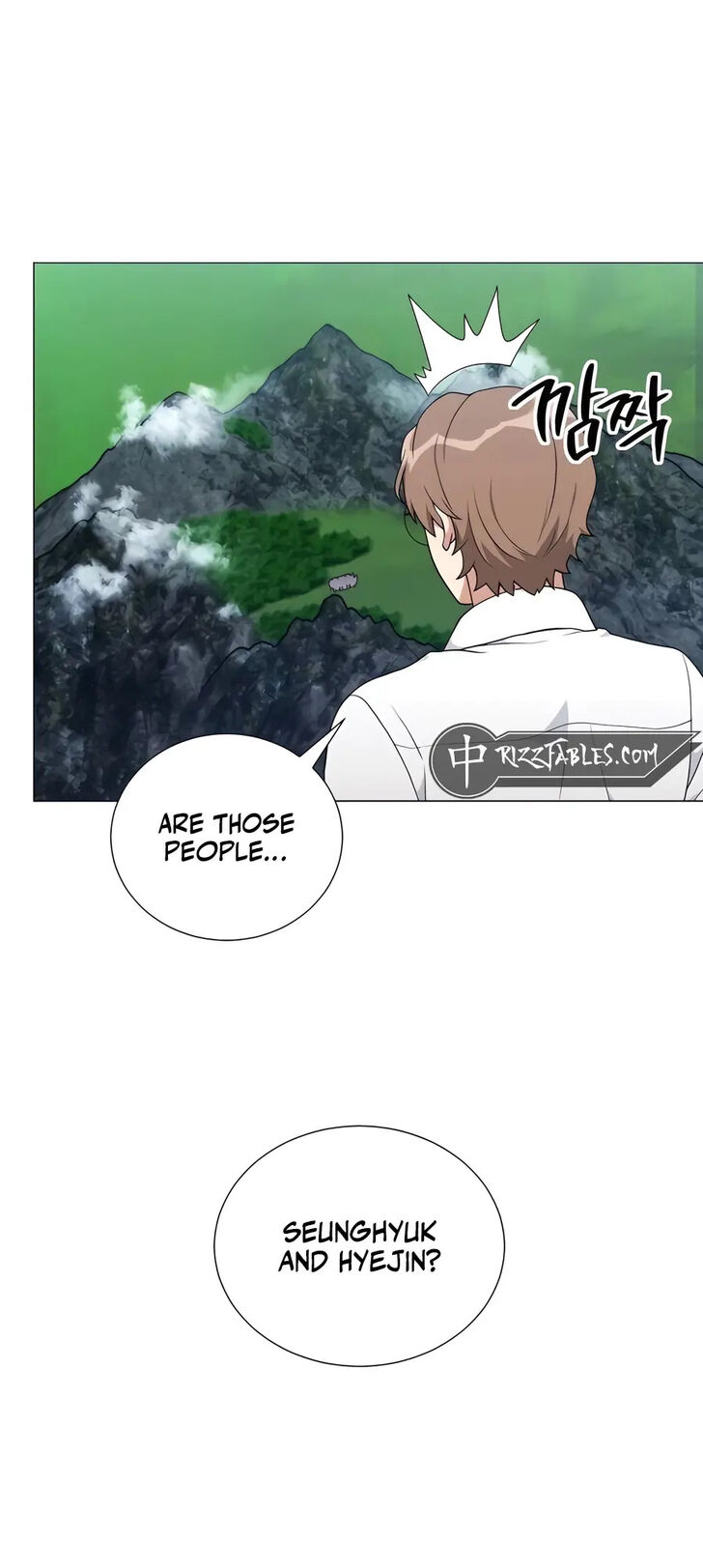 Read The Gardener in a Hunter World Manga Online