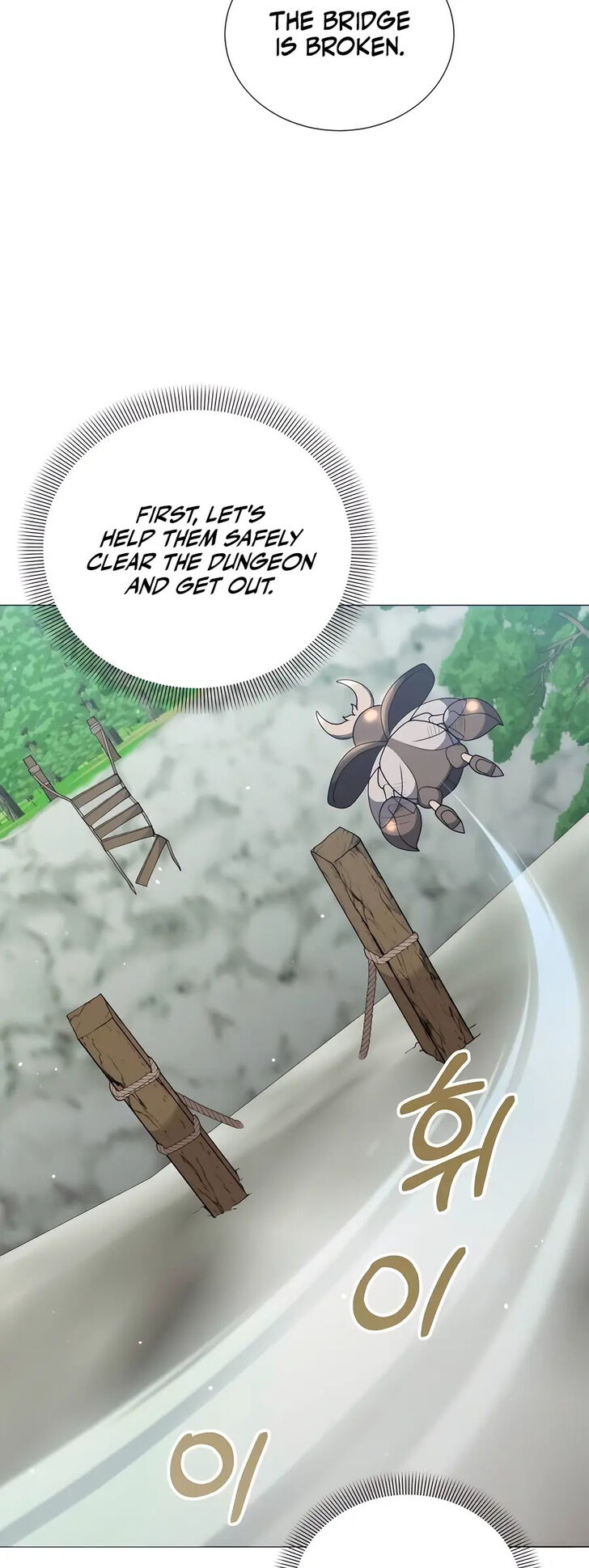 Read The Gardener in a Hunter World Manga Online