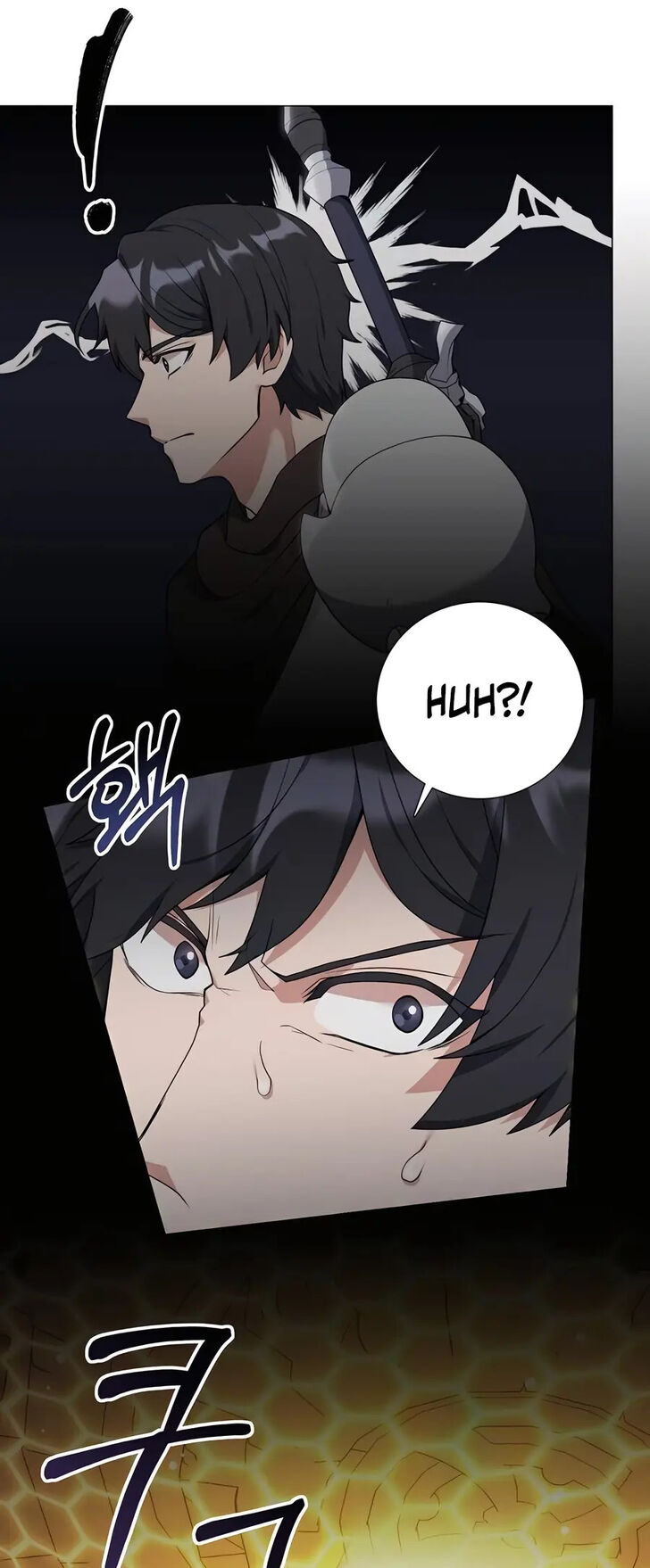 Read The Gardener in a Hunter World Manga Online