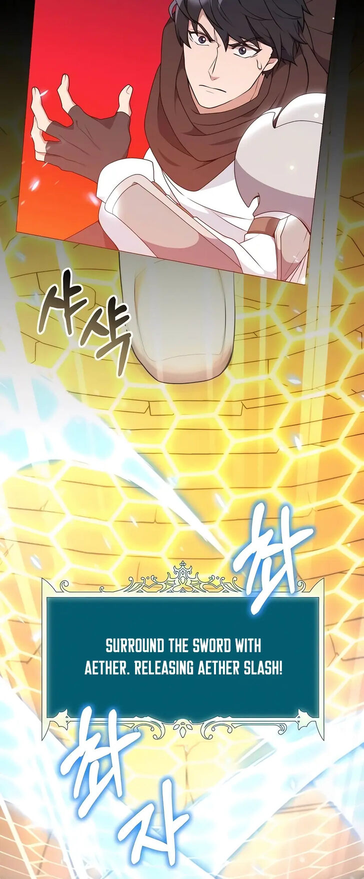 Read The Gardener in a Hunter World Manga Online