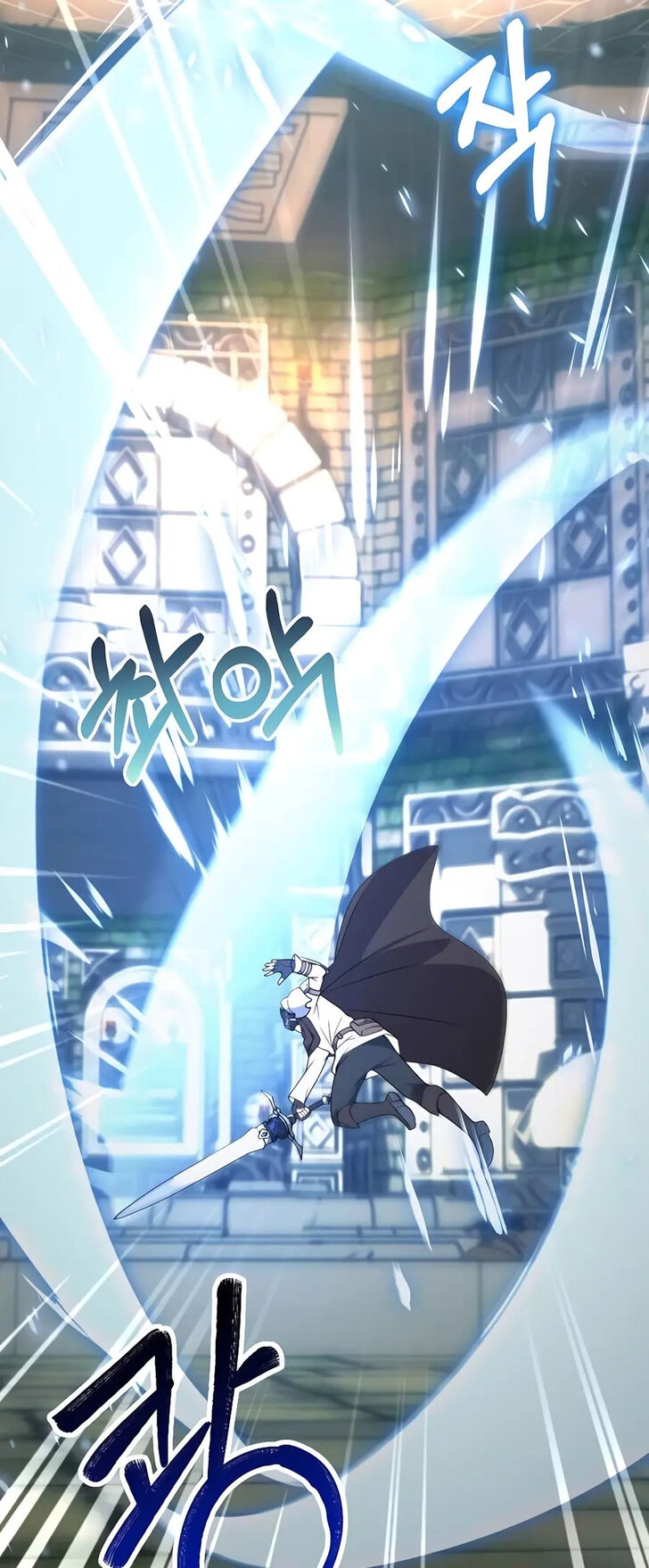 Read The Gardener in a Hunter World Manga Online