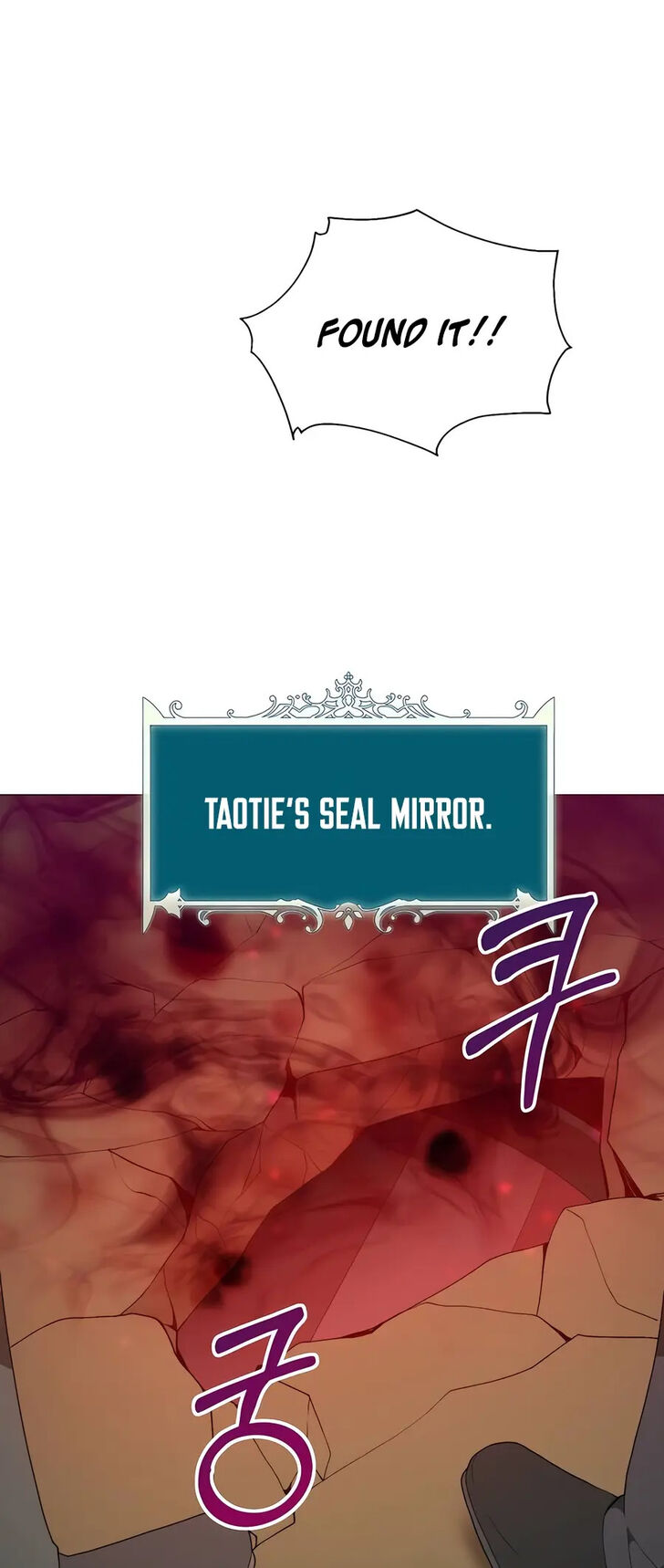 Read The Gardener in a Hunter World Manga Online