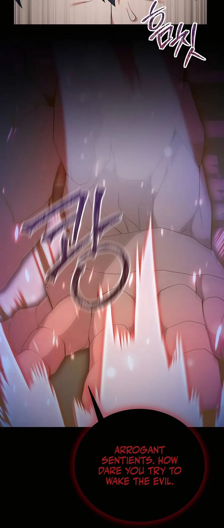 Read The Gardener in a Hunter World Manga Online