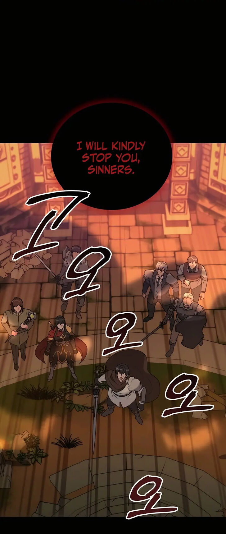 Read The Gardener in a Hunter World Manga Online