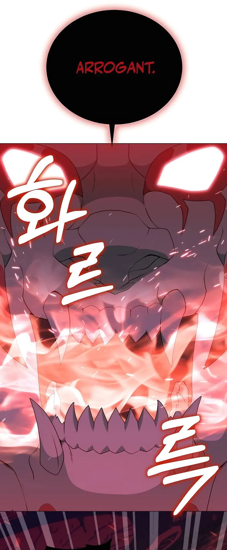 Read The Gardener in a Hunter World Manga Online