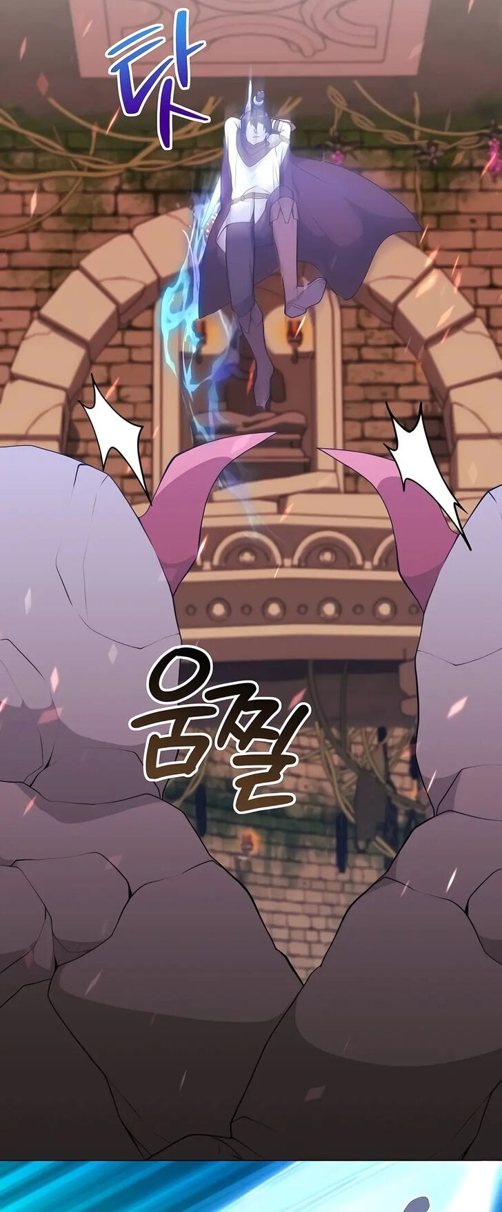 Read The Gardener in a Hunter World Manga Online