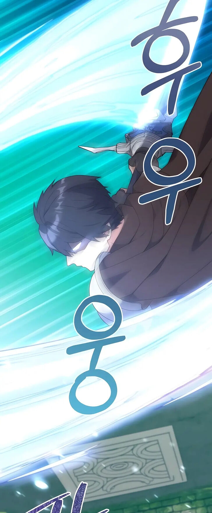 Read The Gardener in a Hunter World Manga Online