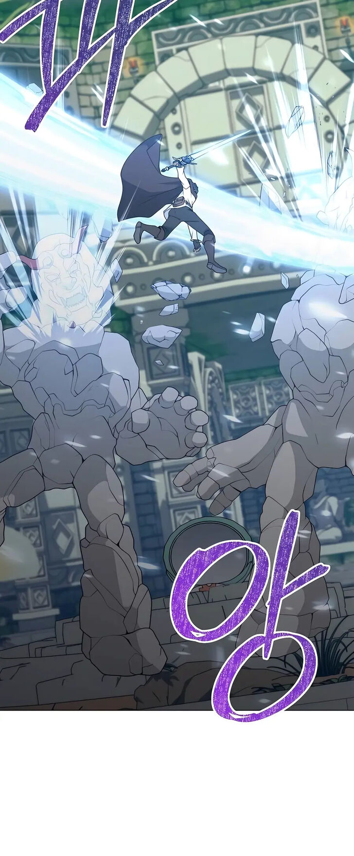 Read The Gardener in a Hunter World Manga Online