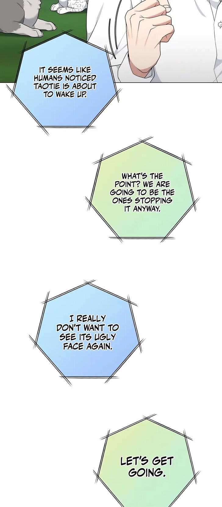 Read The Gardener in a Hunter World Manga Online