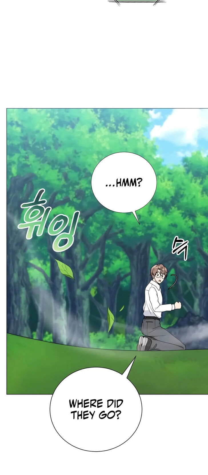 Read The Gardener in a Hunter World Manga Online