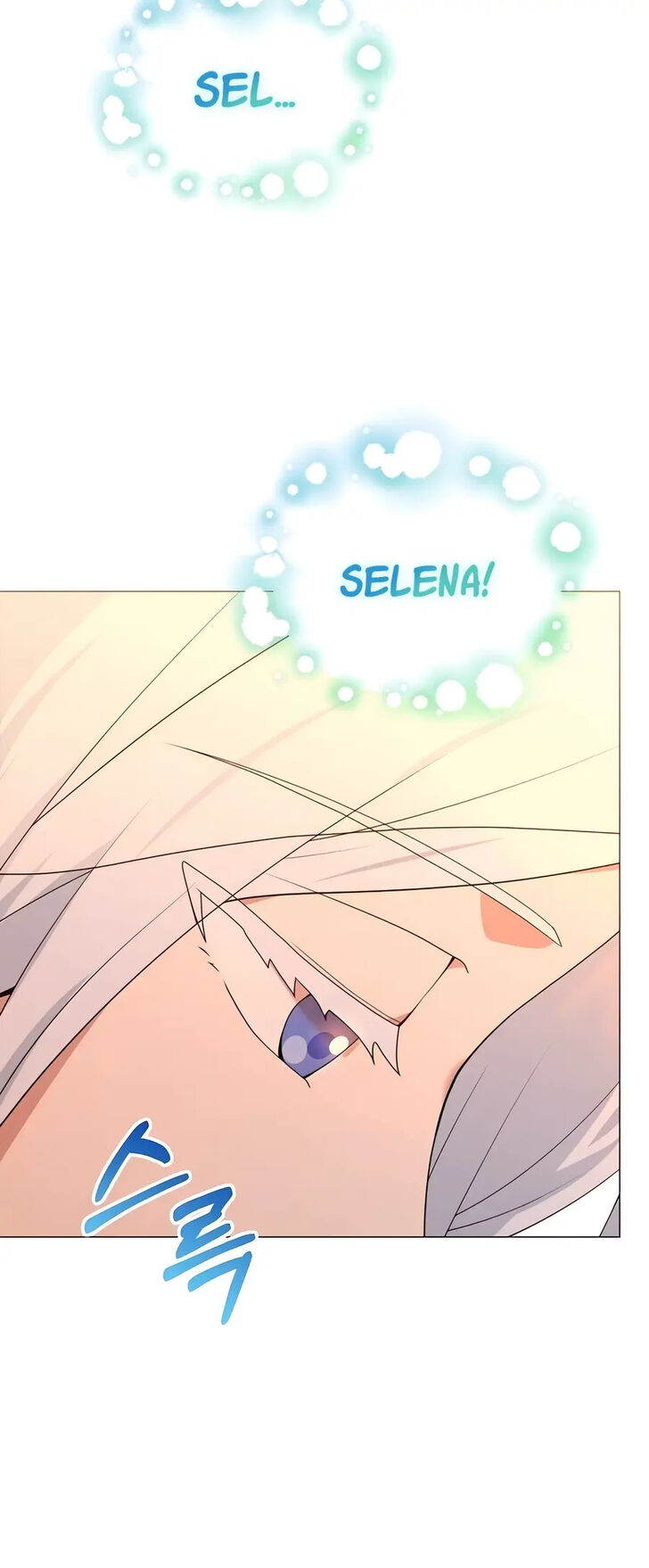 Read The Gardener in a Hunter World Manga Online