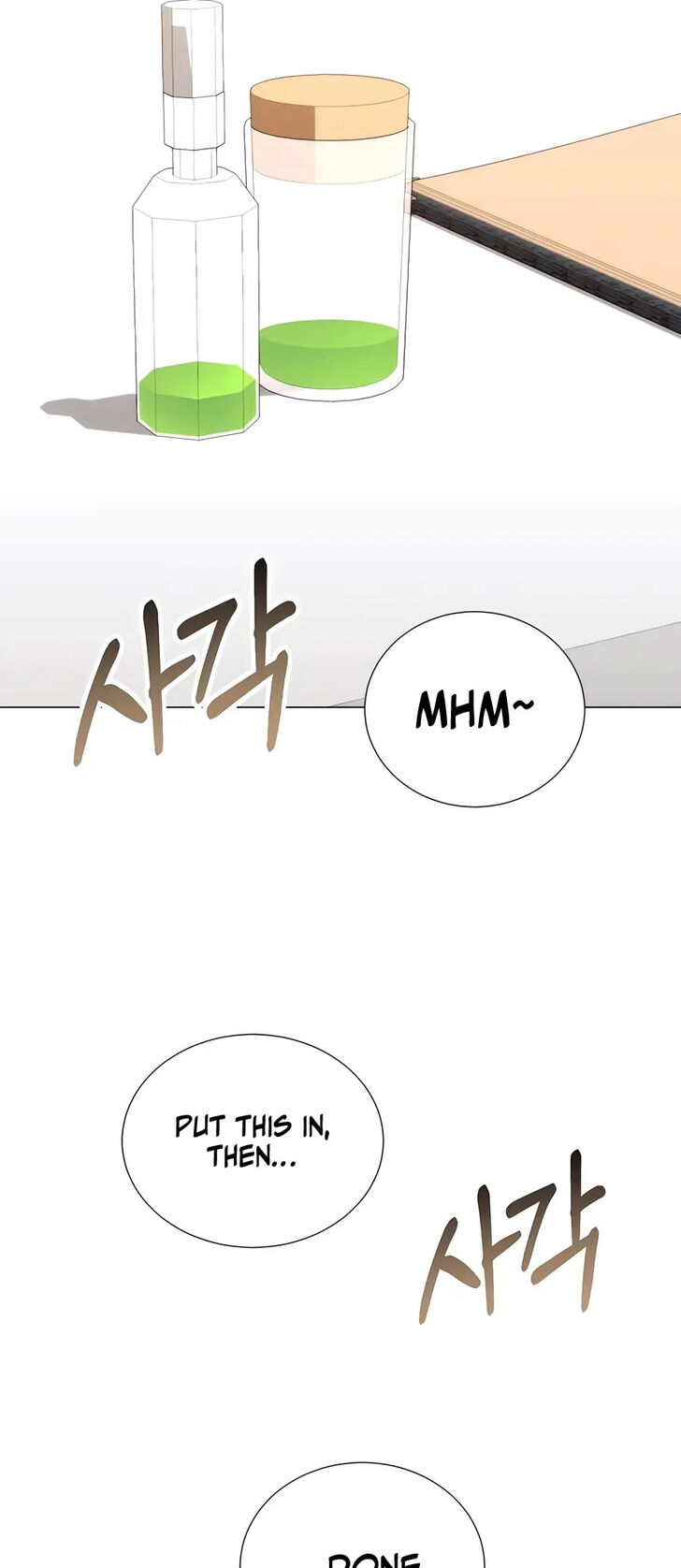 Read The Gardener in a Hunter World Manga Online