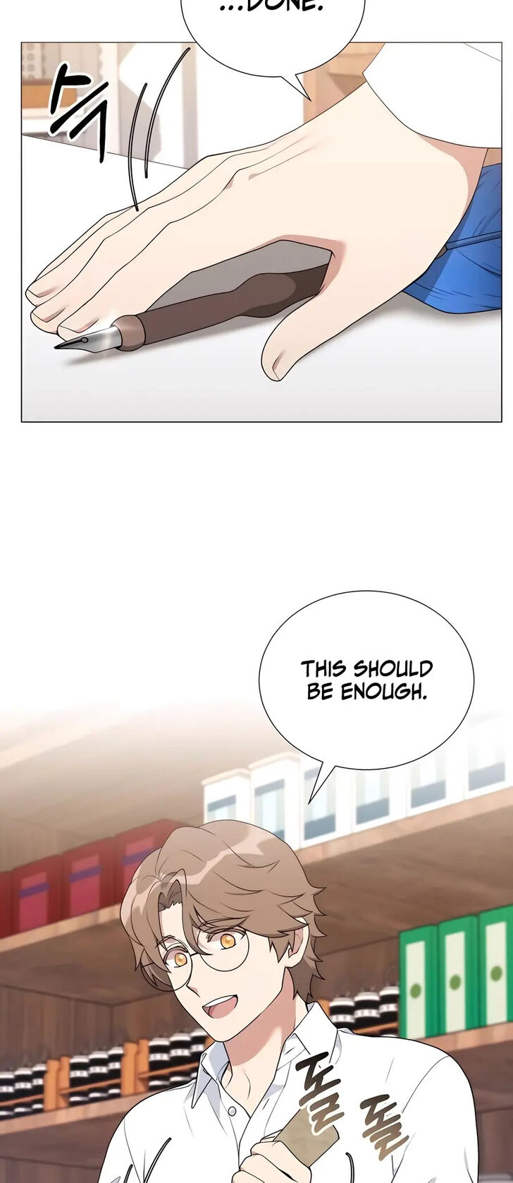 Read The Gardener in a Hunter World Manga Online