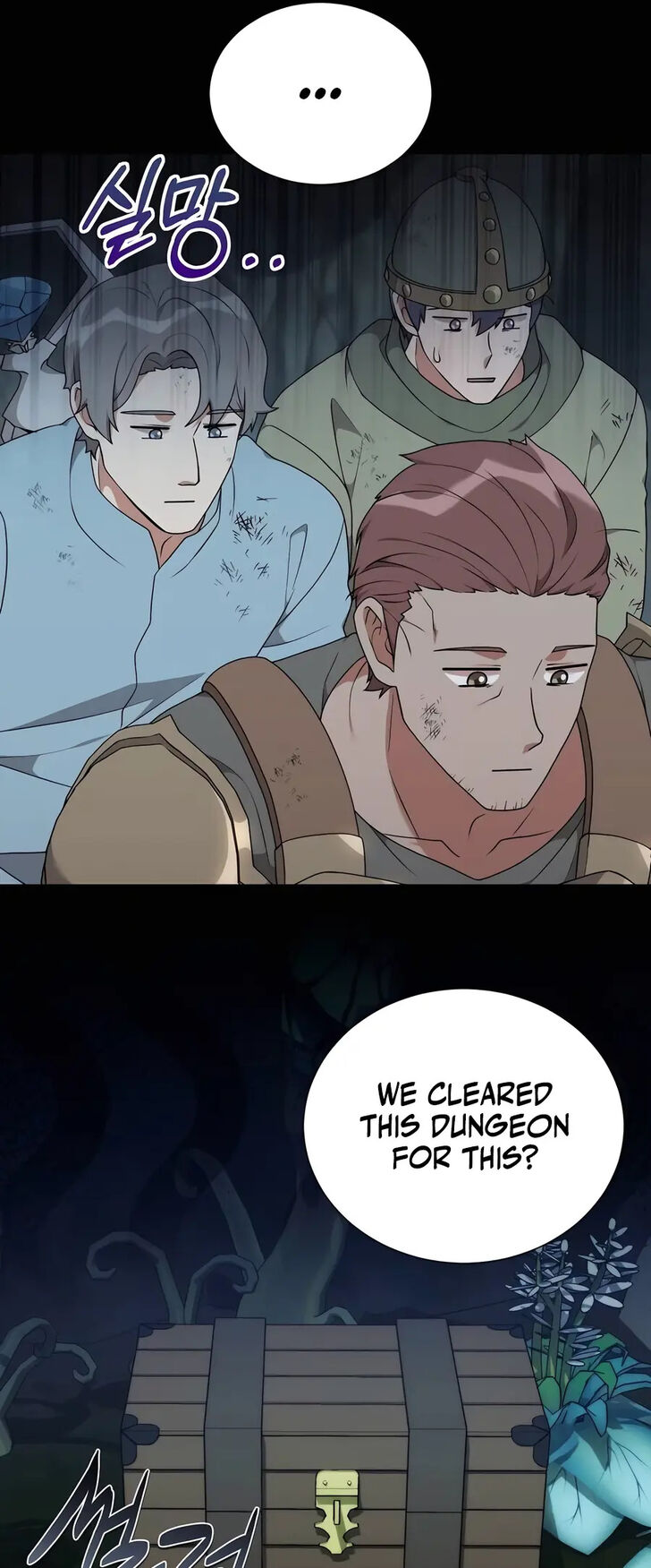 Read The Gardener in a Hunter World Manga Online