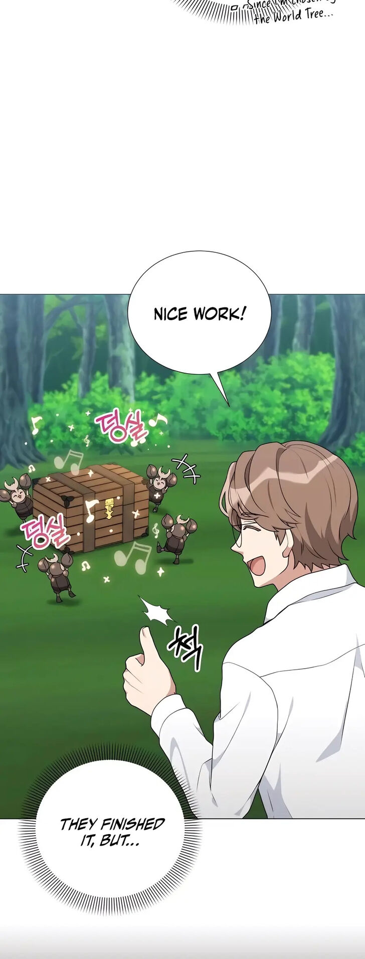 Read The Gardener in a Hunter World Manga Online