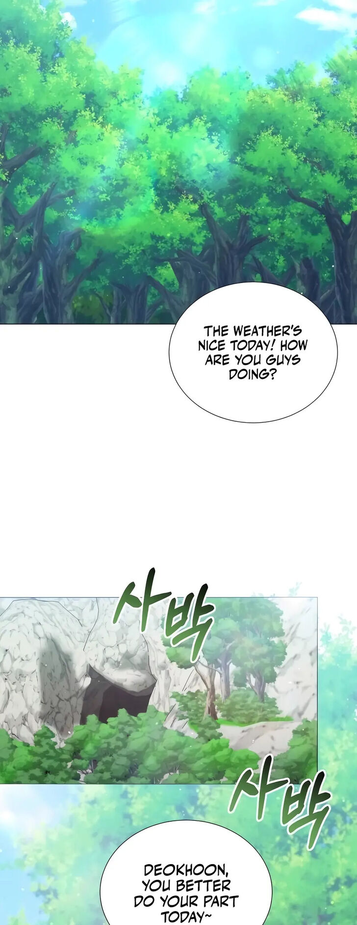 Read The Gardener in a Hunter World Manga Online
