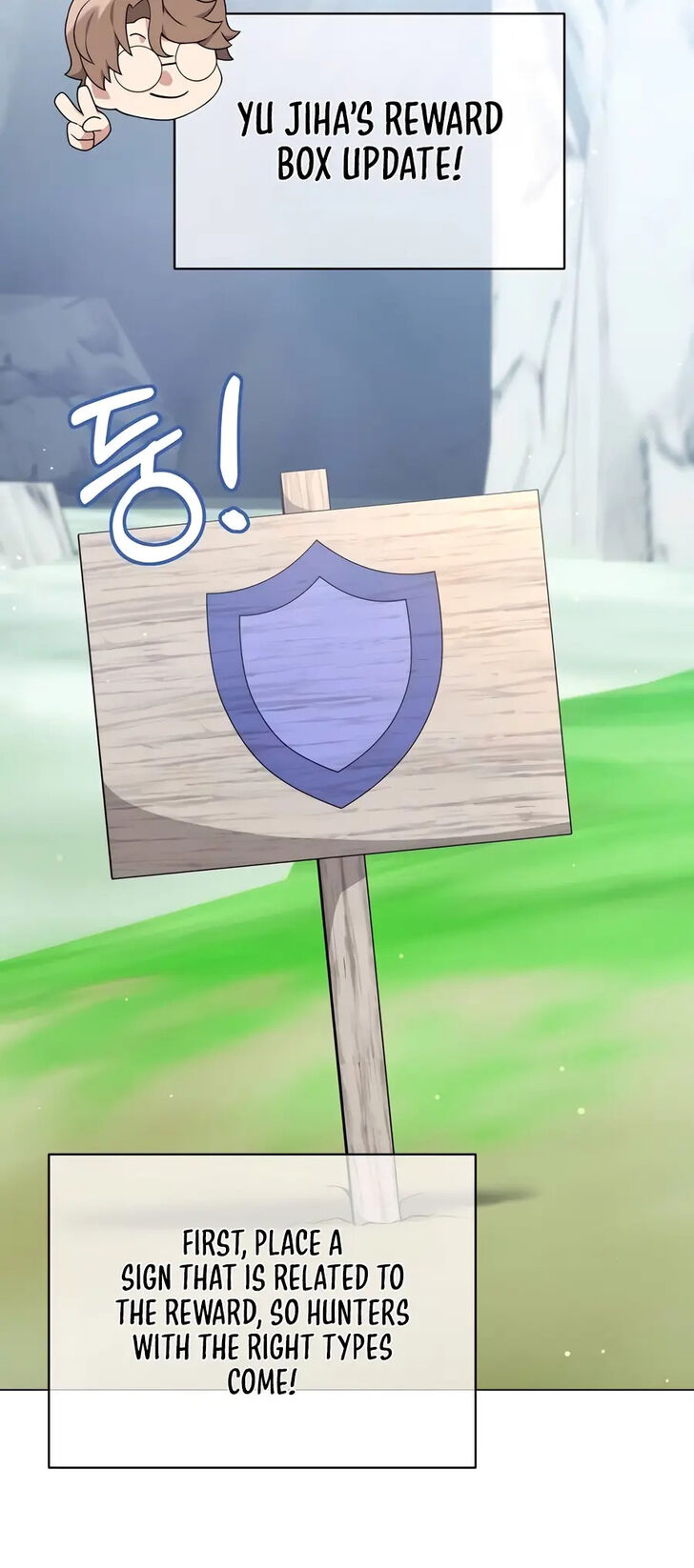 Read The Gardener in a Hunter World Manga Online