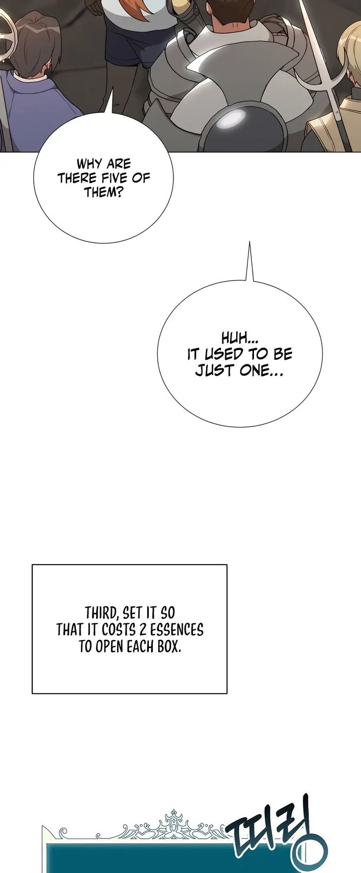 Read The Gardener in a Hunter World Manga Online