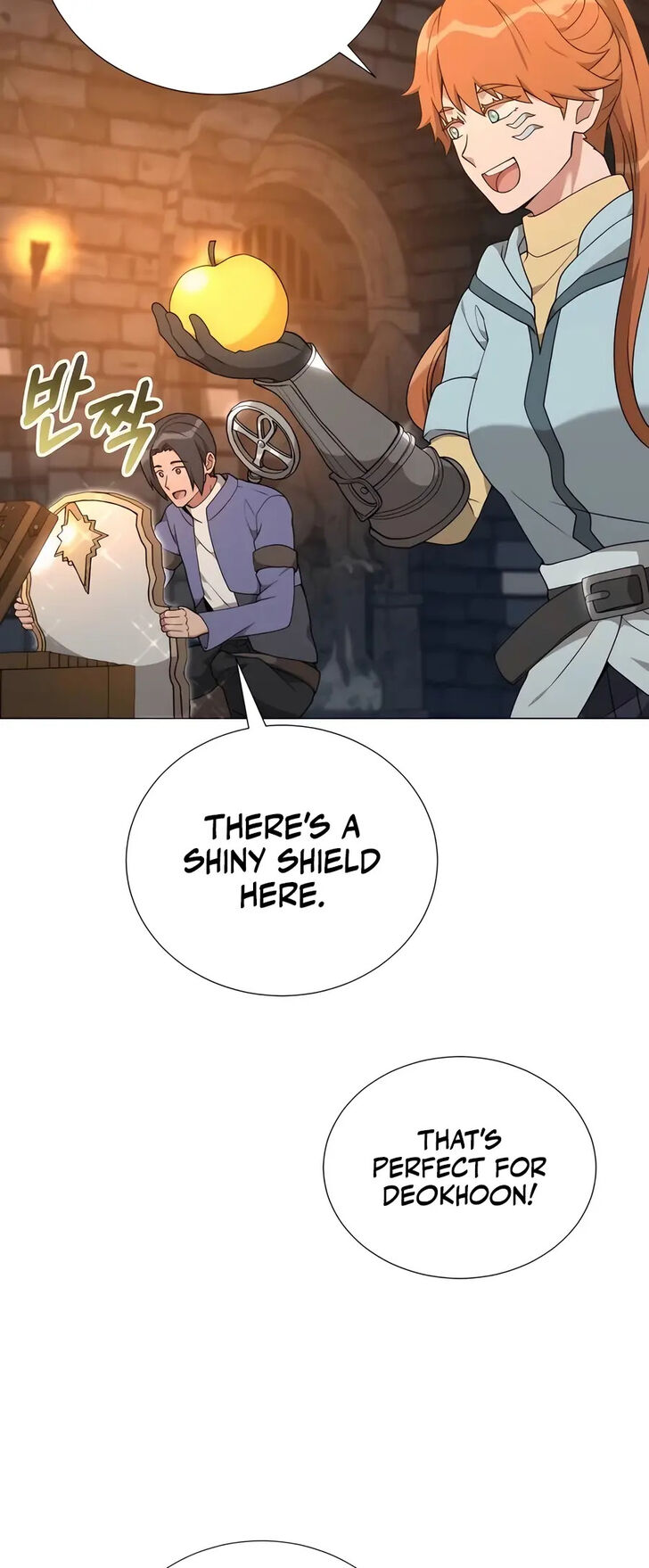 Read The Gardener in a Hunter World Manga Online