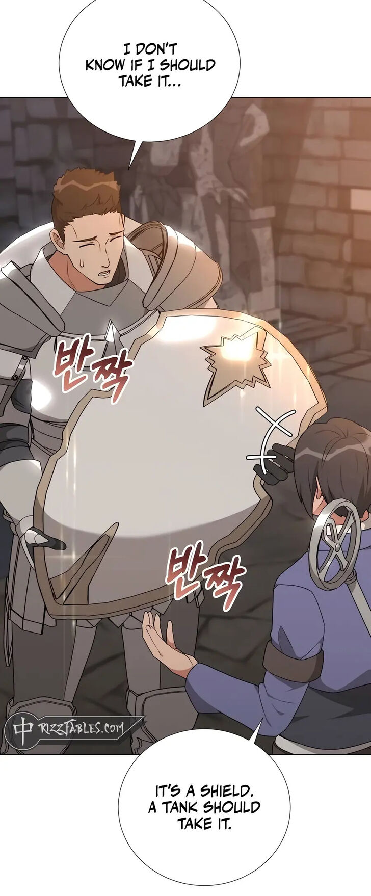 Read The Gardener in a Hunter World Manga Online